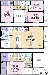 全2棟／2号棟　近隣に生活施設充実