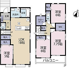 全3棟／Ｄ号棟　ＺＥＨ水準の省エネ住宅