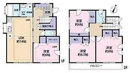 船橋市習志野台4丁目　中古戸建