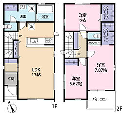 全2棟/2号棟 ウォークインクローゼット2箇所