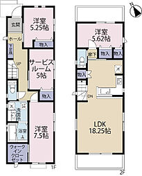 全2棟／1号棟　太陽光システム搭載住宅