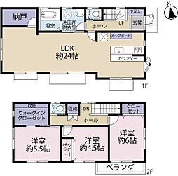 船橋市三山4丁目　中古戸建