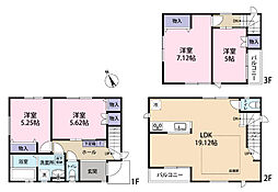 全2棟／1号棟　冬でも足元ポカポカの床暖房