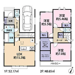 全3棟／Ｂ号棟　大容量ファミリークローク付
