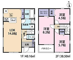 全2棟／2号棟　宅配ボックス付きで不在時にも安心