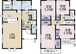全2棟/2号棟 玄関周りがスッキリのシューズクローク