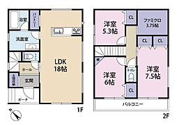 全1棟現場　洗濯物が乾きやすい南側バルコニー