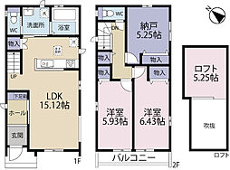 全2棟/A号棟 公園・教育施設が近くの住環境