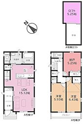 全2棟／Ａ号棟　公園・教育施設が近くの住環境