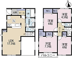 全4棟／1号棟　宅配ボックス付きで不在時にも安心