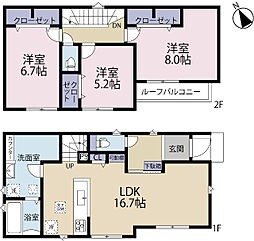 全1棟現場　家事効率向上のランドリールーム付き