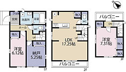 全6棟／1−Ｄ号棟　生活施設充実、スーパーまで徒歩1分