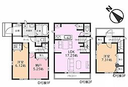 全6棟／1−Ｄ号棟　生活施設充実、スーパーまで徒歩1分