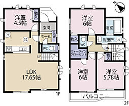 全6棟/1−G号棟 スーパーまで近距離、生活施設充実