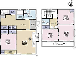 船橋市田喜野井4丁目　中古戸建