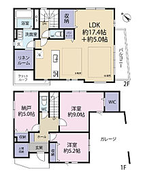 全2棟／1号棟　冬でも足元ポカポカの床暖房