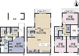 全2棟／2号棟　冬でも足元ポカポカの床暖房