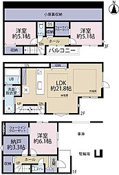 全1棟現場　冬でも足元ポカポカの床暖房