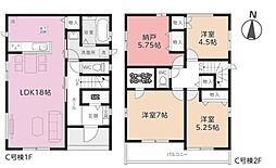 全3棟／Ｃ号棟　駐車スペース2台分可能