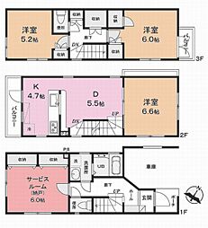 江戸川区西葛西1丁目　中古戸建