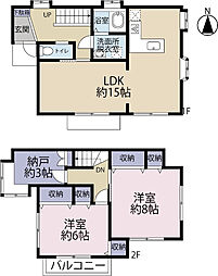 船橋市旭町1丁目 中古戸建