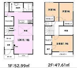 全1棟現場　大容量ファミリークローク付