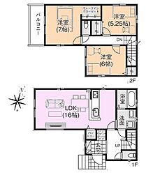 全2棟／1号棟　キッチン横に嬉しいパントリー付