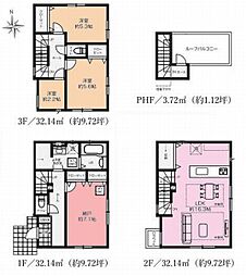 全4棟／4号棟　省エネなＺＥＨ水準住宅