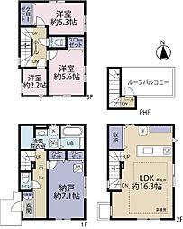 全4棟／4号棟　省エネなＺＥＨ水準住宅