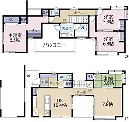 全2棟／Ｂ号棟　のんびりくつろげる中庭
