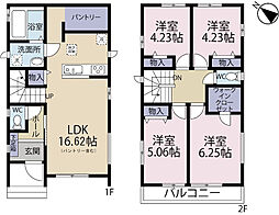 全2棟/B号棟 学校近隣の子育てに最適な住環境