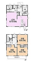 船橋市西習志野1丁目　中古戸建