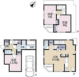 全1棟現場　西南×南東の角地