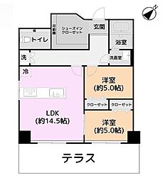 三東第三マンション