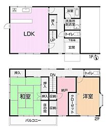 市川市奉免町　中古戸建