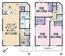 全2棟／Ａ号棟　家事の時短の嬉しい食洗機付き