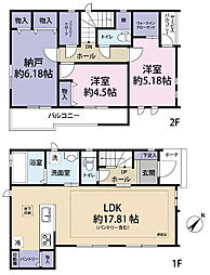 全3棟/B号棟 利便性重視の設計プラン