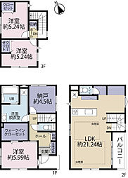 全2棟／1号棟　足元ポカポカ床暖房