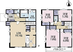 全1棟現場　ＺＥＨ水準の省エネ適合住宅