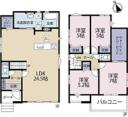 全2棟／1号棟　広々とした一坪バスタイプ