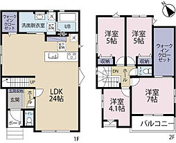 全2棟／2号棟　広々とした一坪バスタイプ