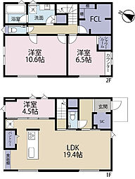 市川市国分3丁目 中古戸建