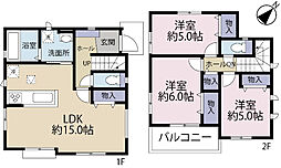 全2棟/A号棟 三方角地の立地