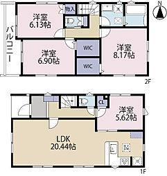 全4棟/3号棟 冷暖房の効率UPのペアガラス