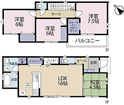 全3棟/3号棟 前面道路広々の12m