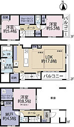 全3棟/2号棟 冬でも足元ポカポカの床暖房