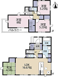 全13棟/12号棟 ZEH水準の省エネ適合住宅