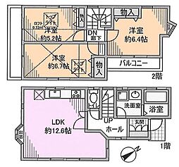 市川市曽谷4丁目　中古戸建