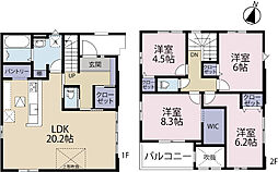 全3棟／3号棟　キッチン横に嬉しいパントリー付き