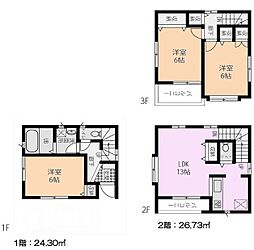 全1棟現場　周辺環境充実